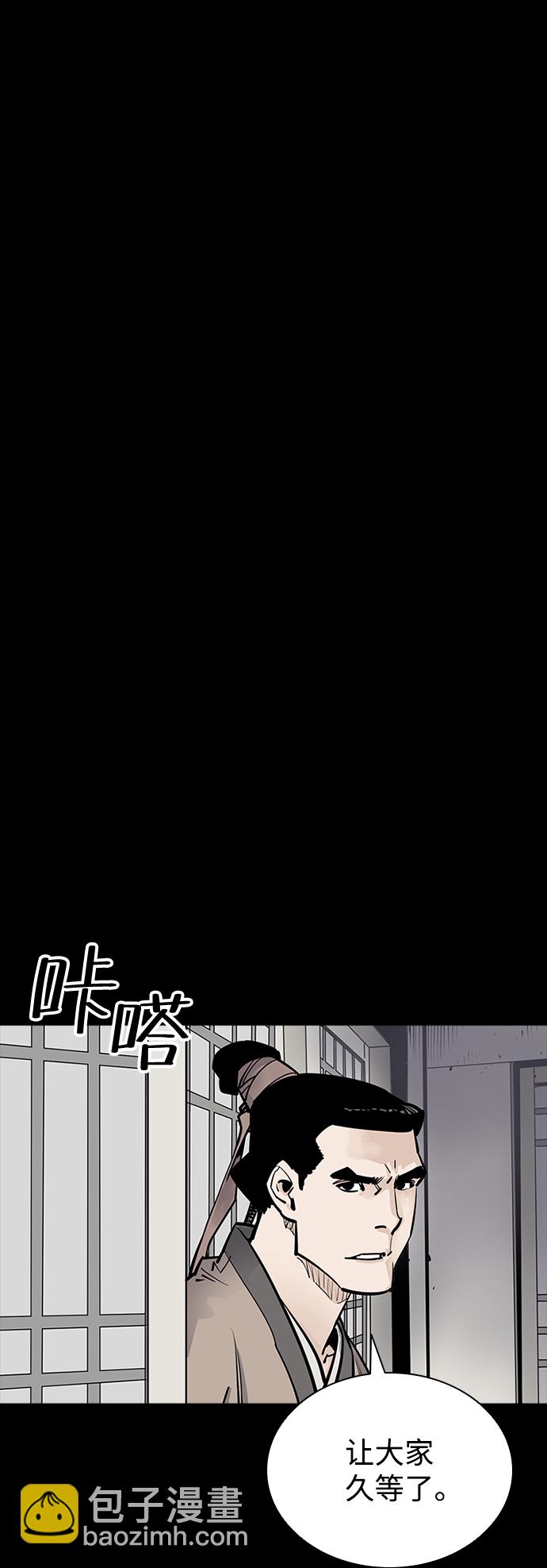 第3话13