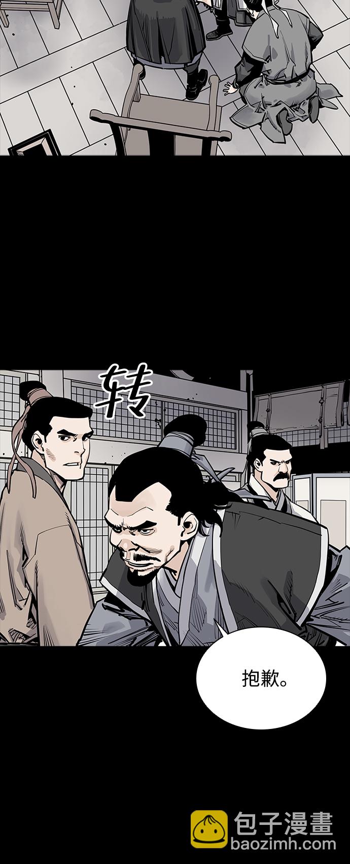 第3话47