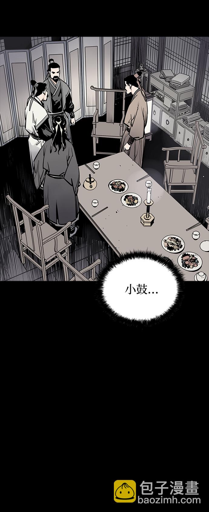 第3话61