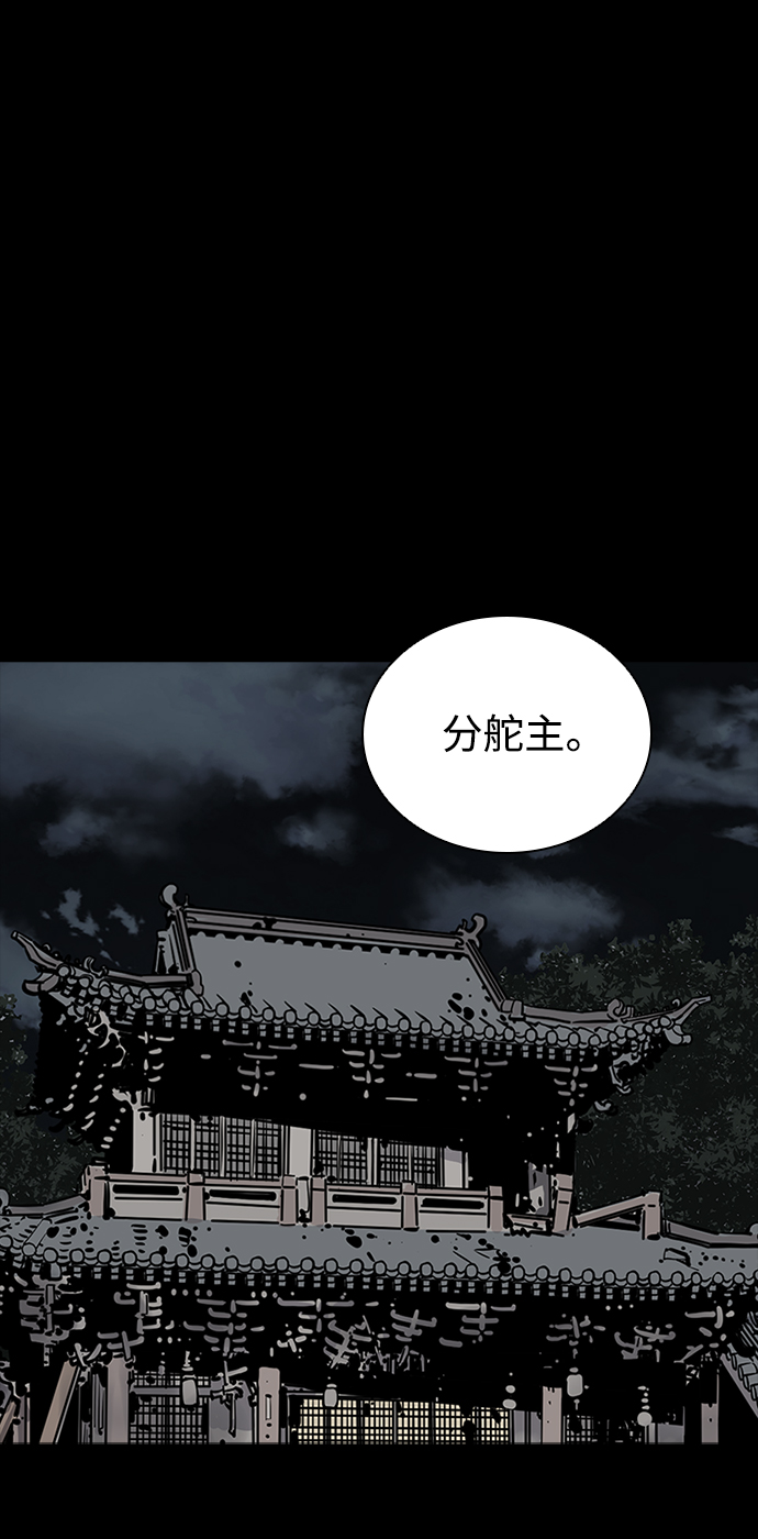 第3话62