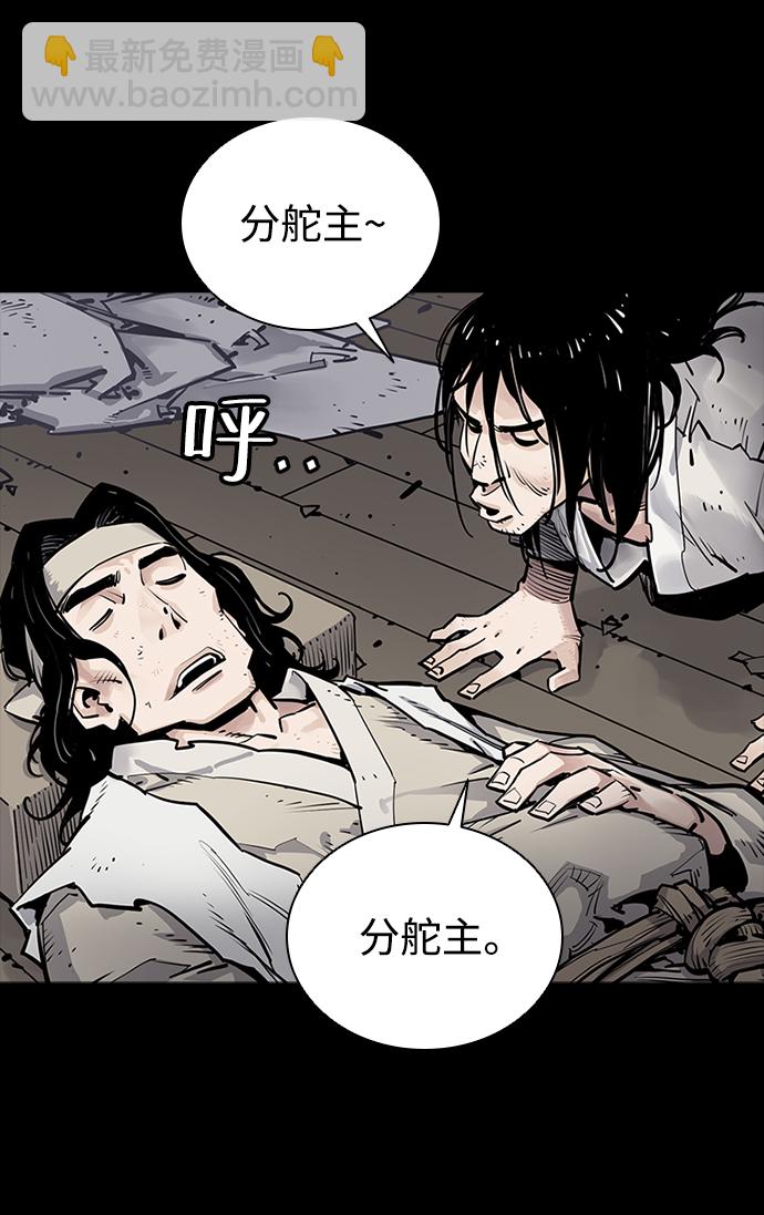 第3话63