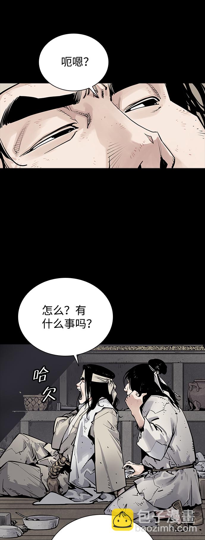 第3话64