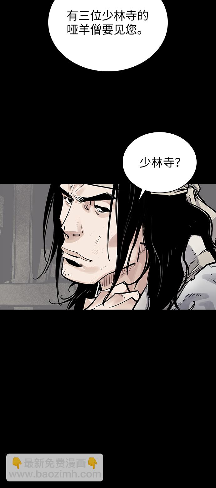 第3话65