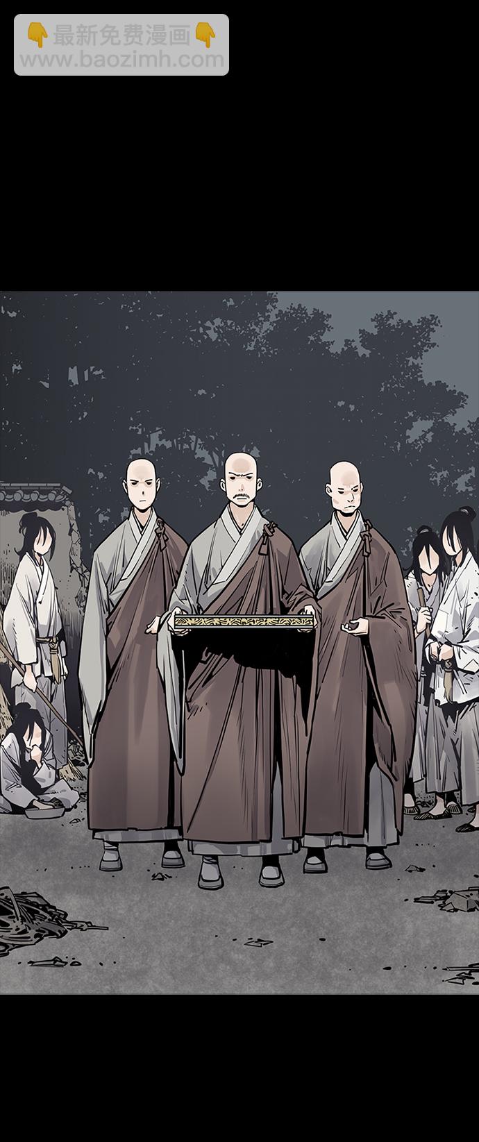 第3话66