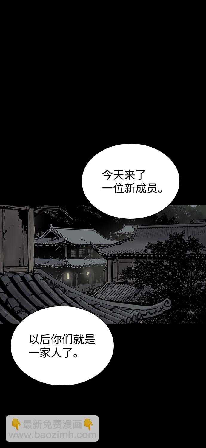 第3话9