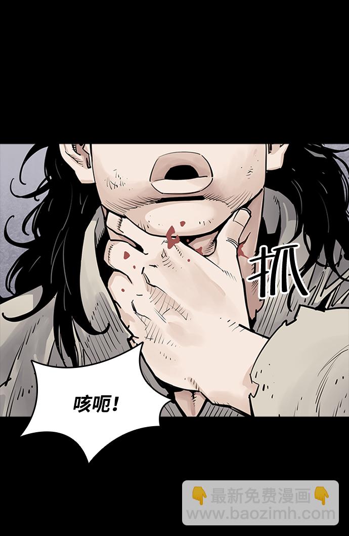 第8话10