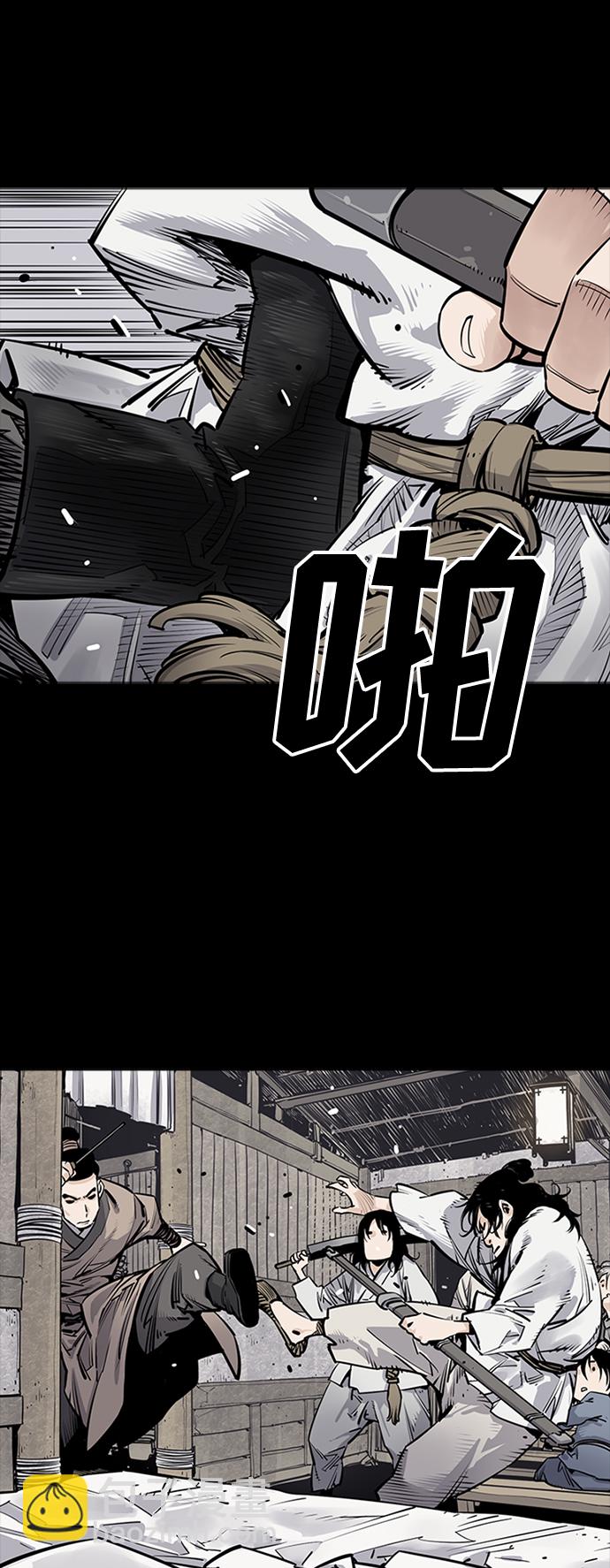 第8话15