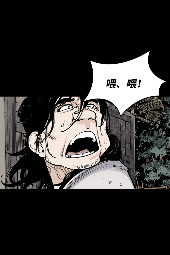 第8话31