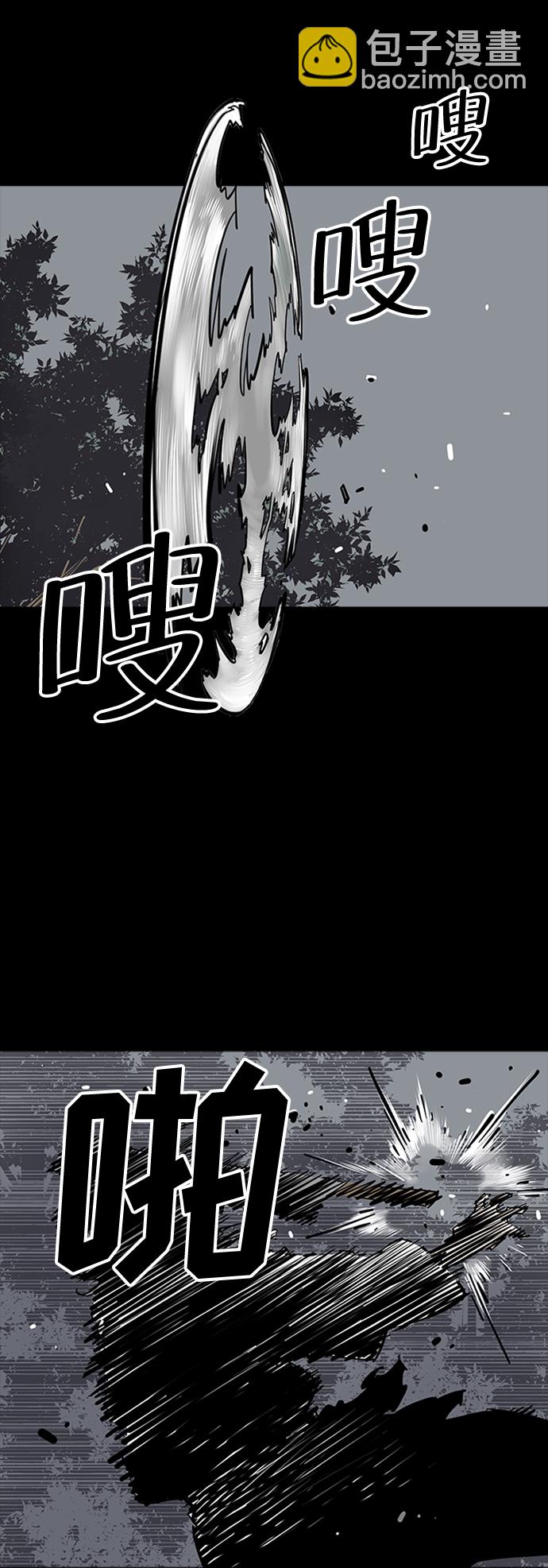 第8话35