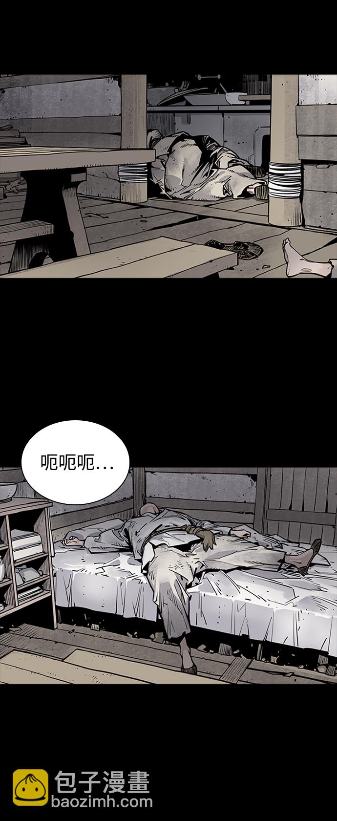 第8话37