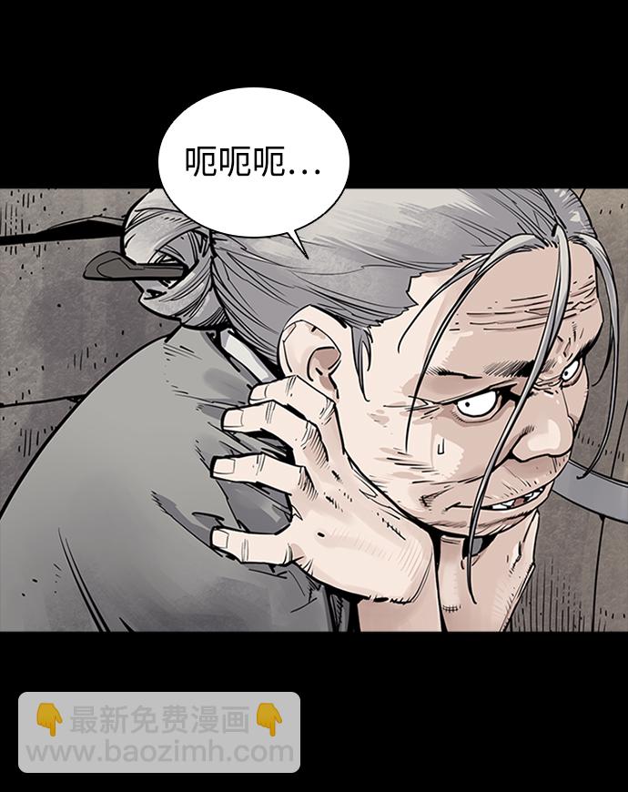 第8话42