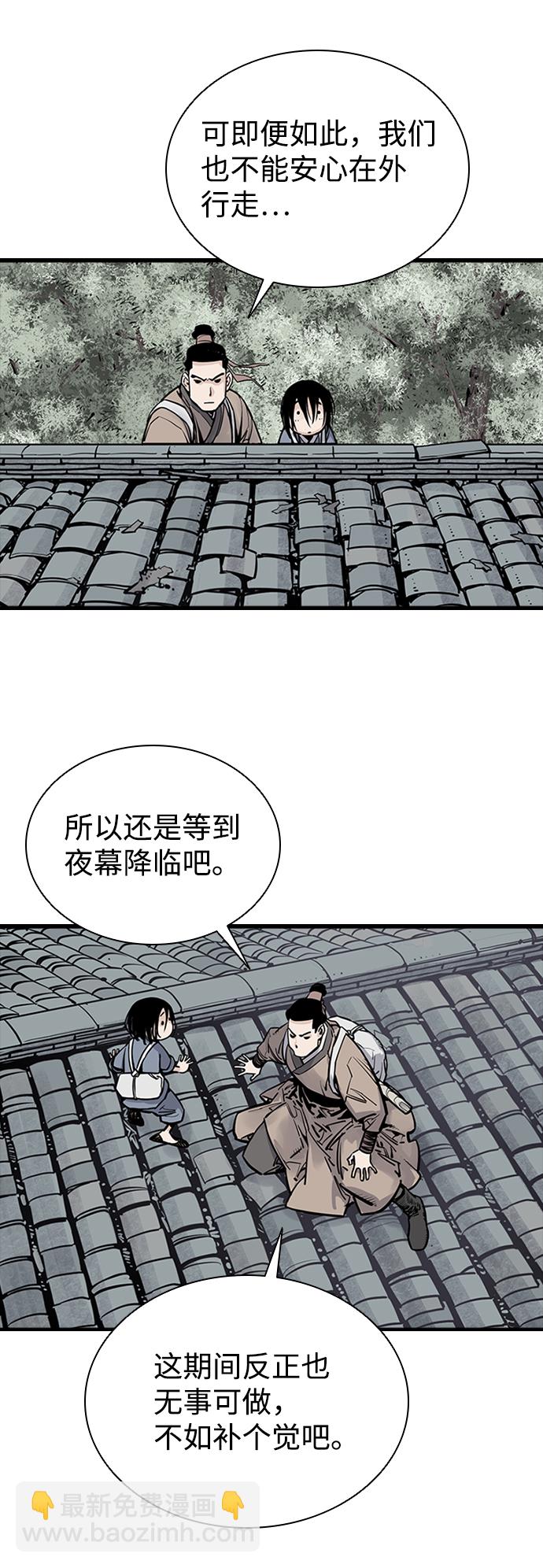 第8话57