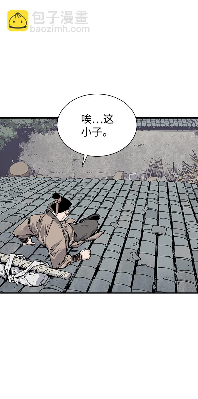 第8话65