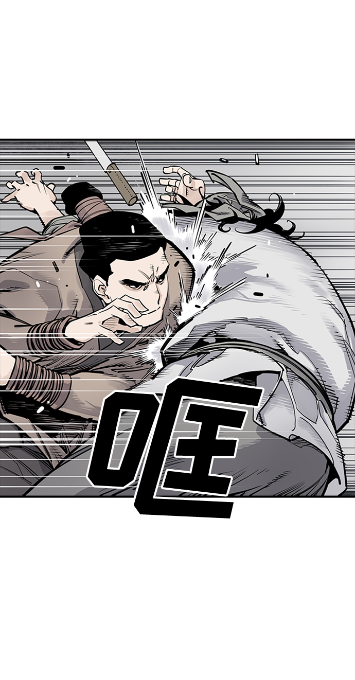 第8话77