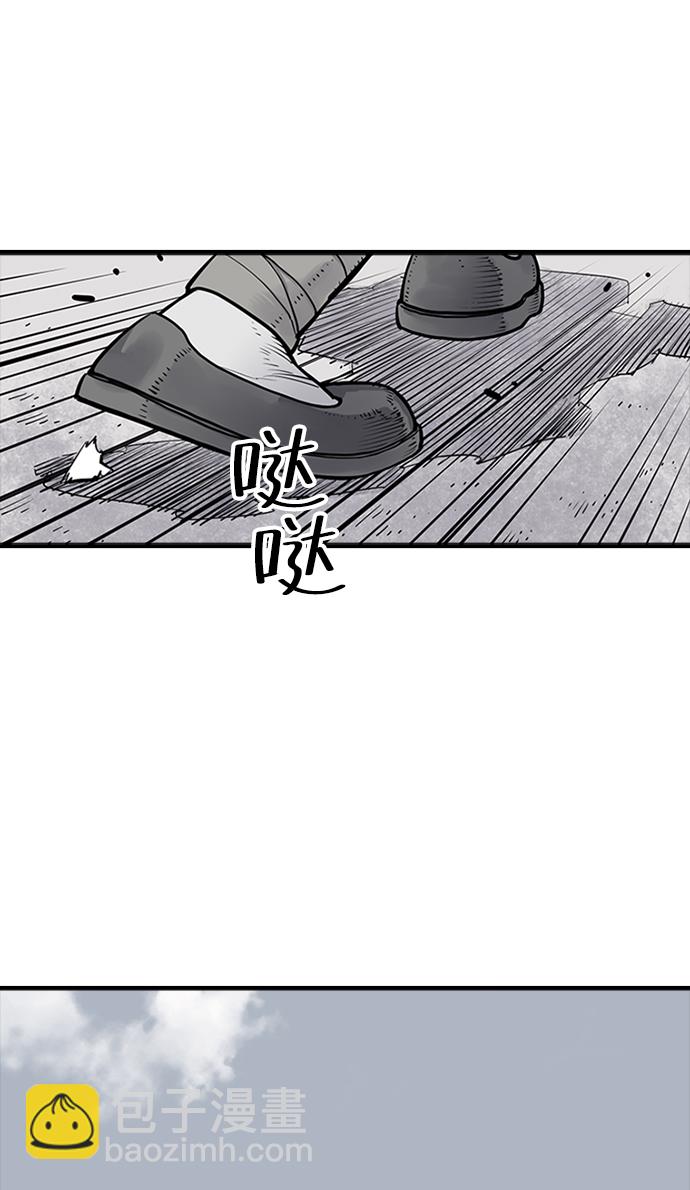 第8话85