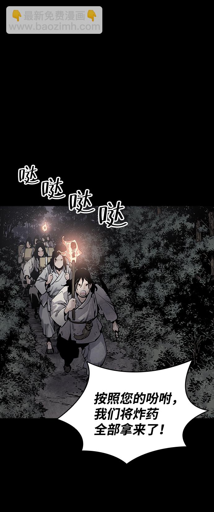 第13话22