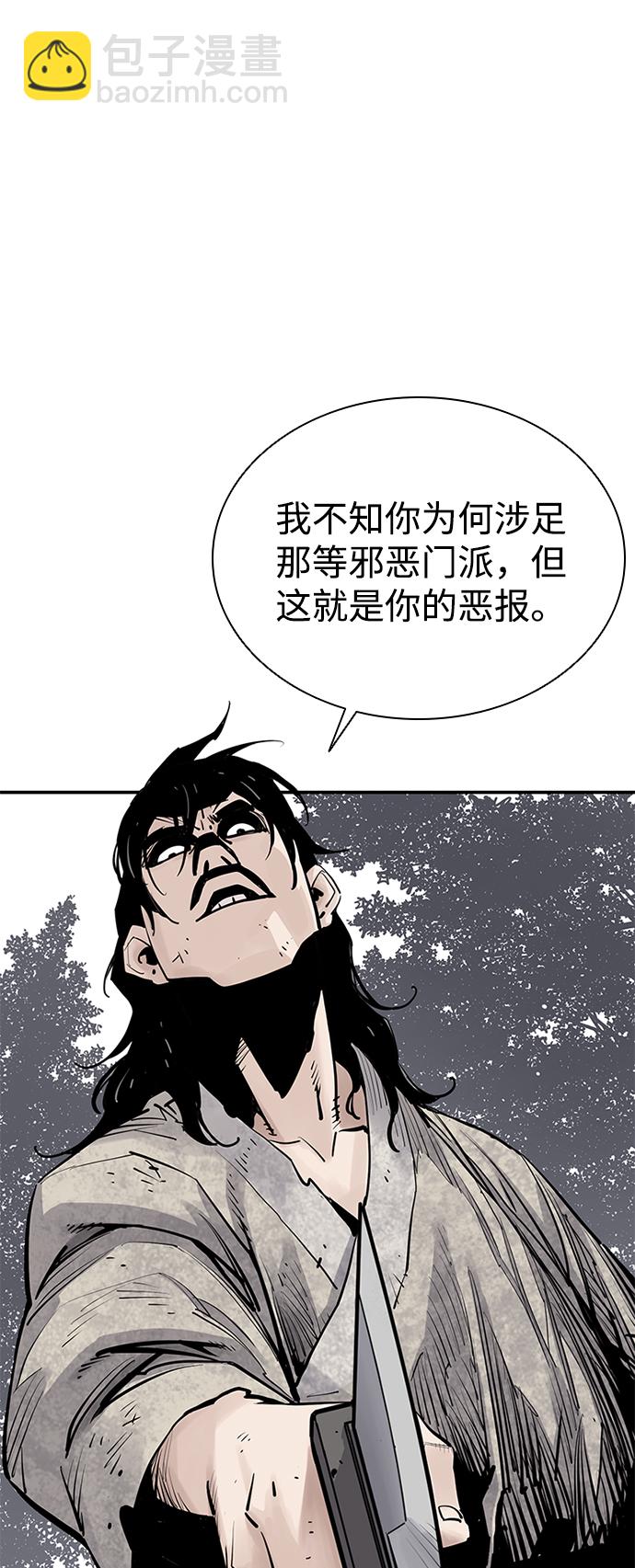 第15话1