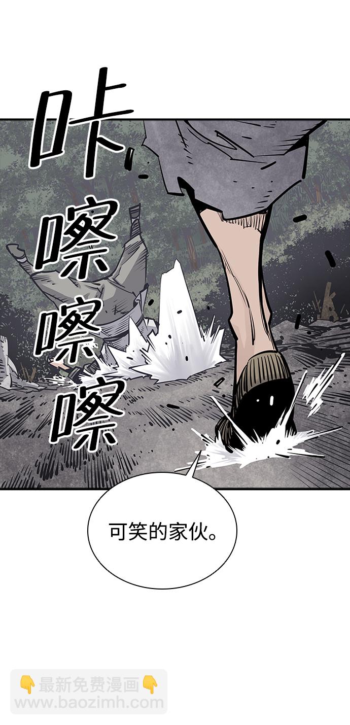 第15话44