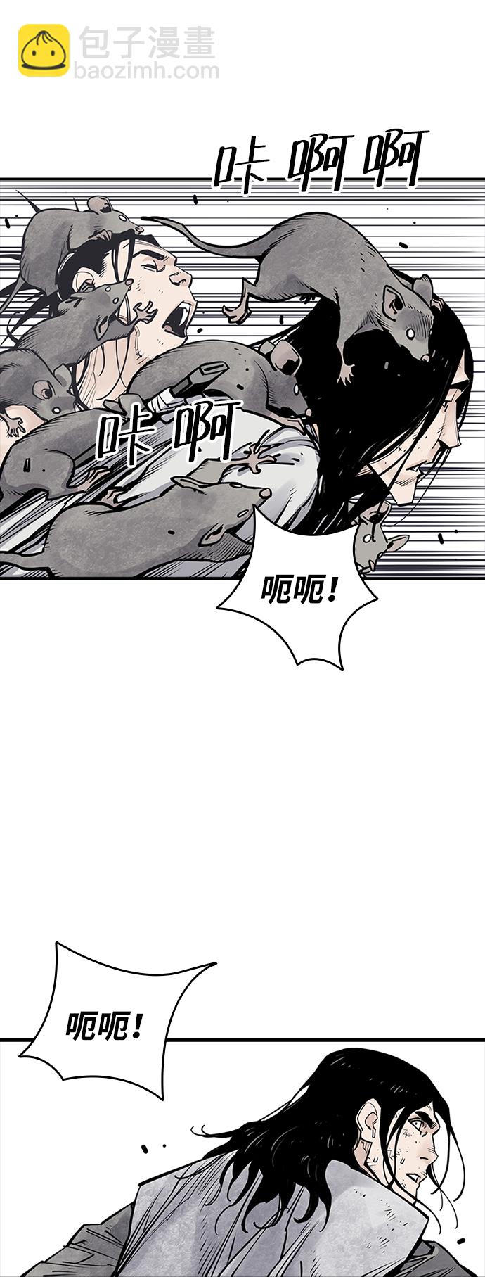 第15话71
