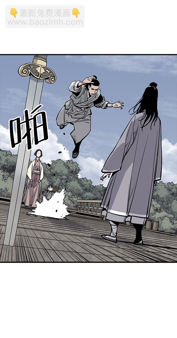 第18话10