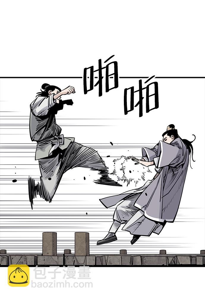 第18话12