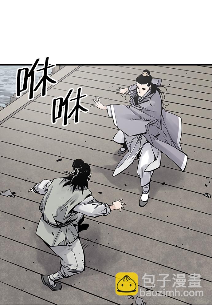 第18话13