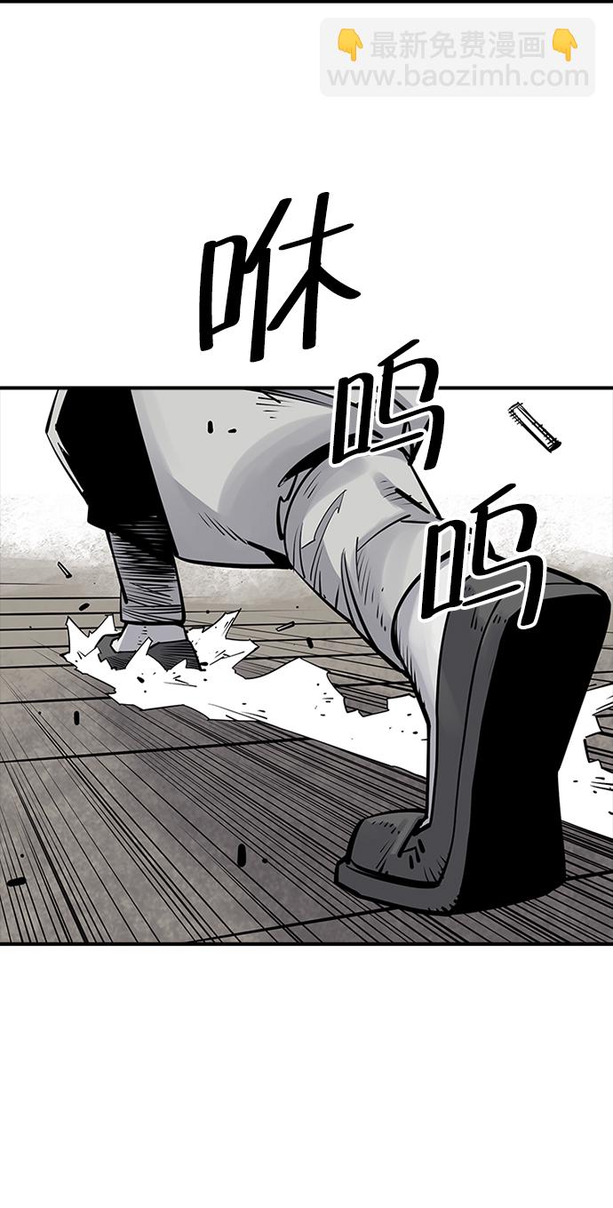 第18话14
