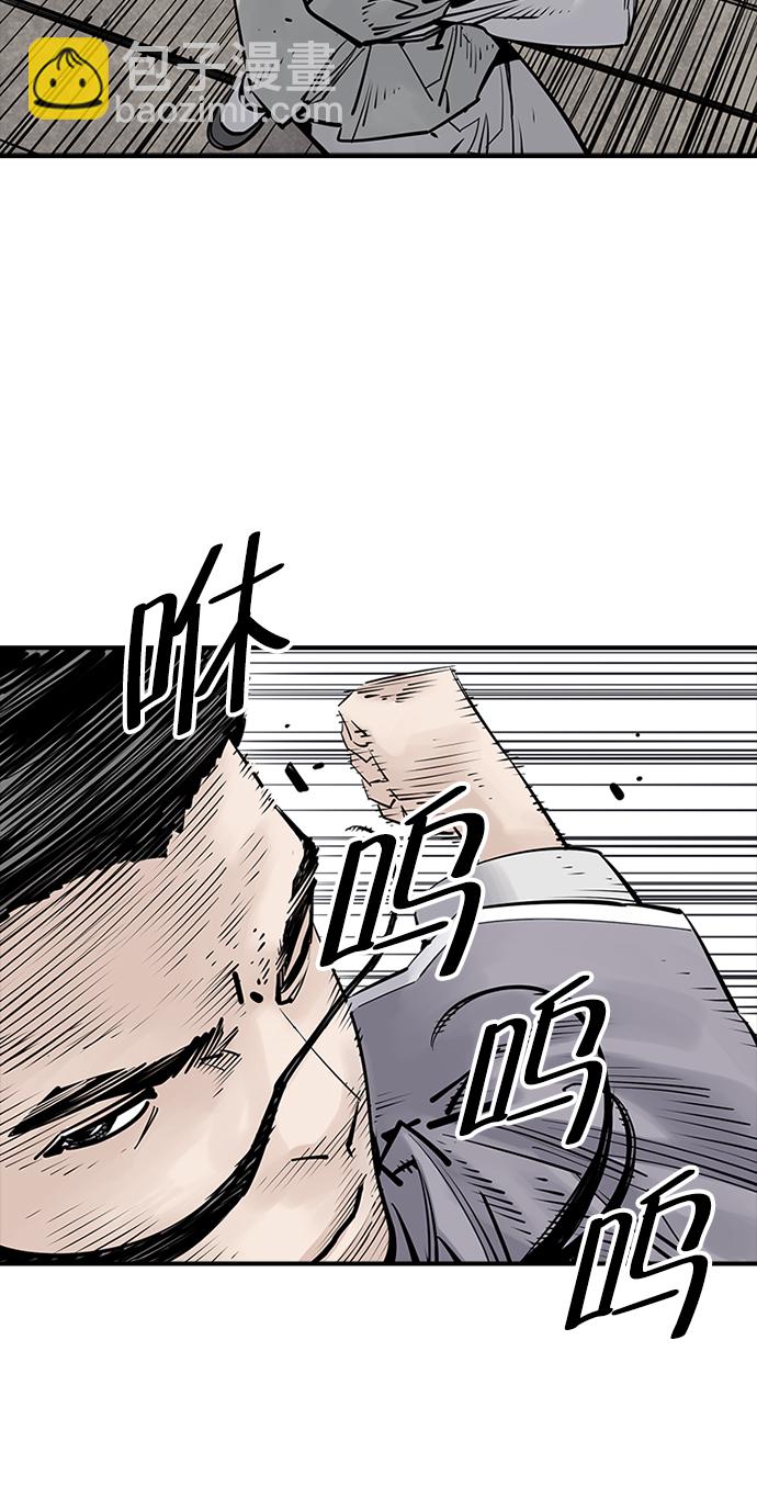 第18话17