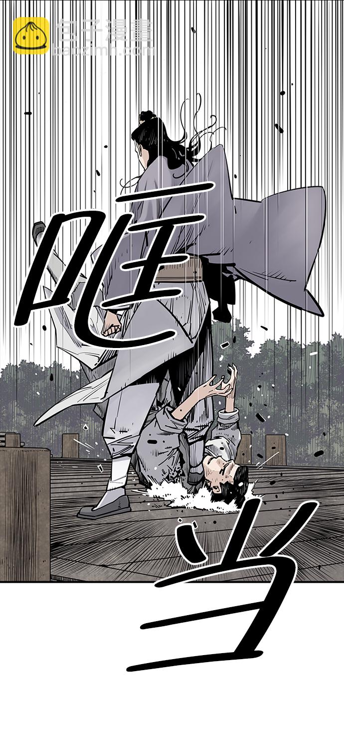 第18话25