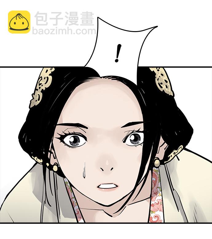 第18话30