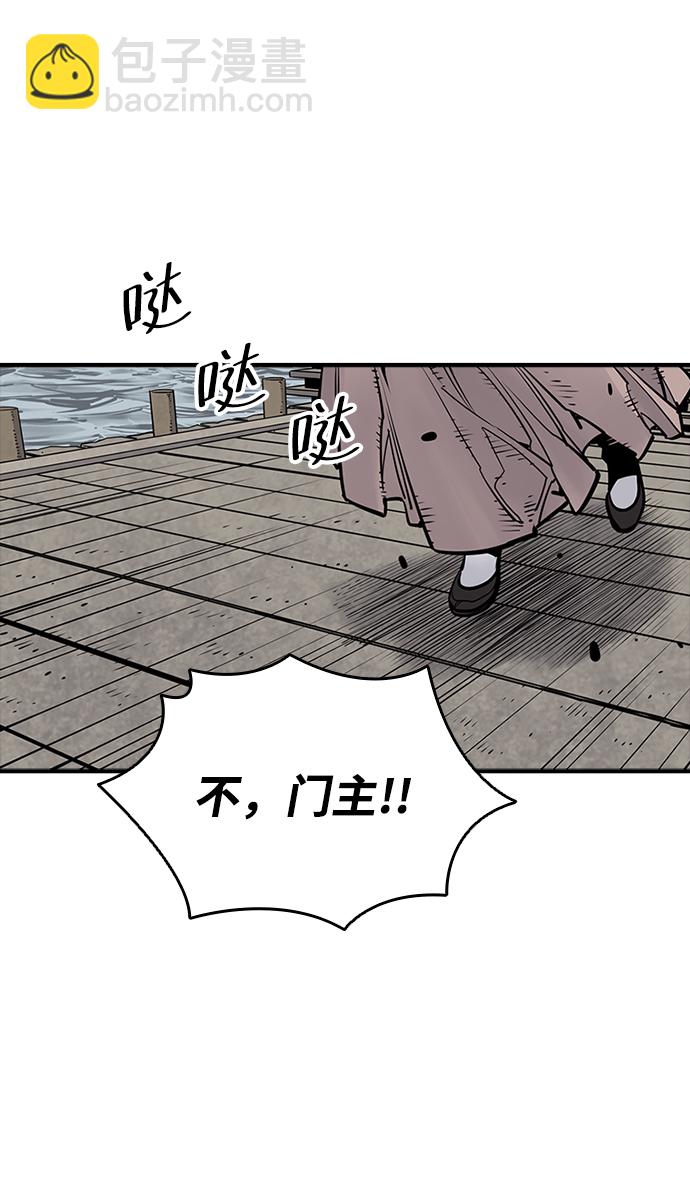 第18话33