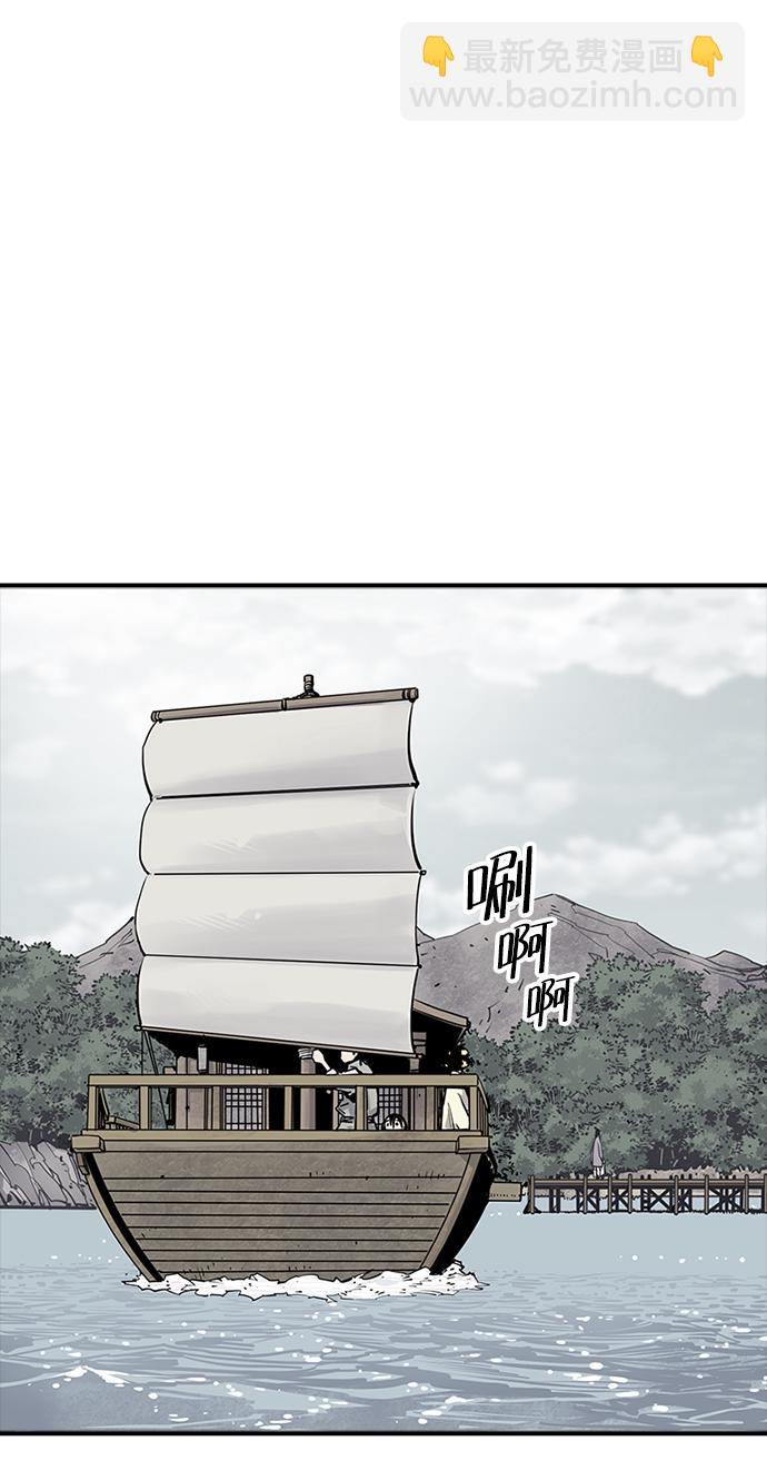 第18话45