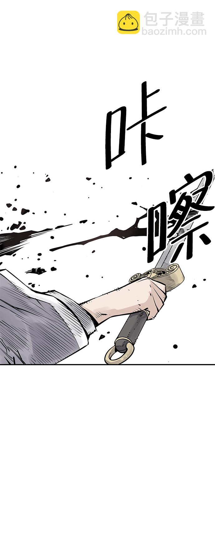 第18话47