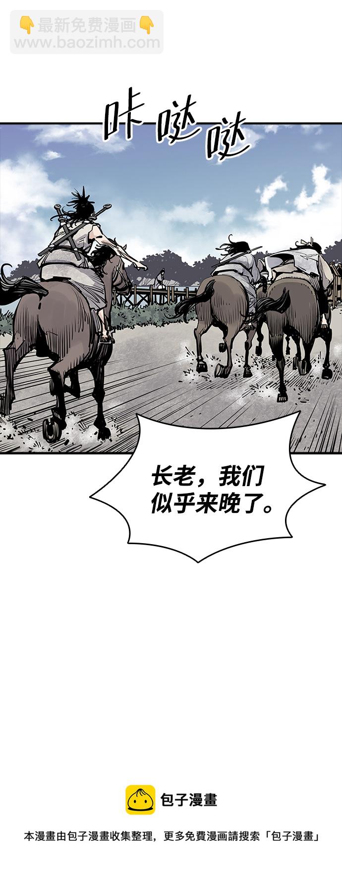 第18话49