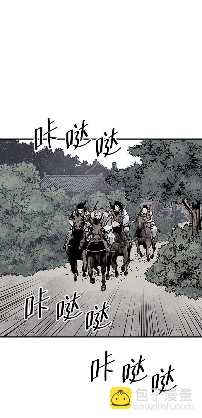 第18话52
