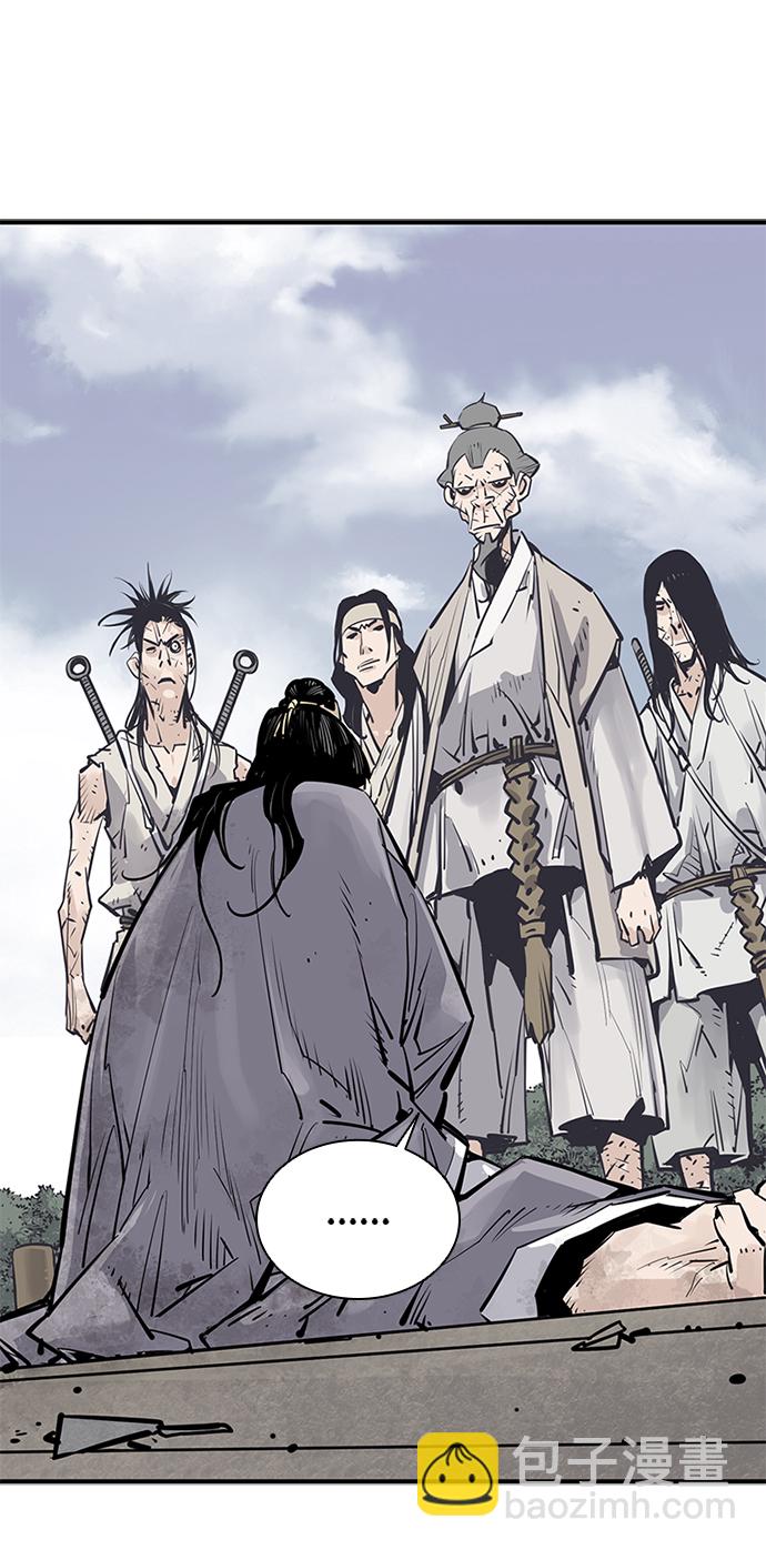 第18话57