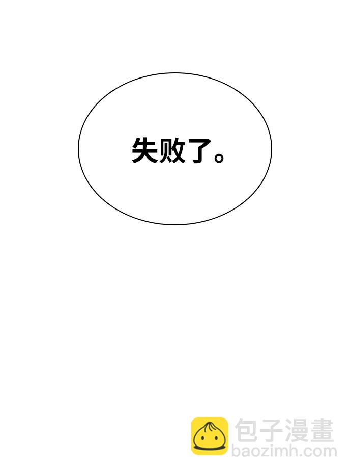 第18话60