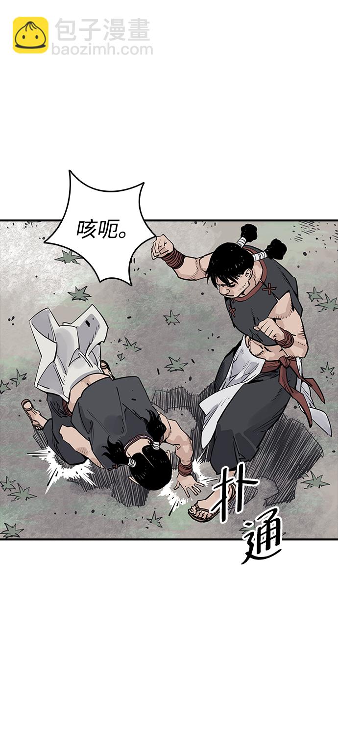 第23话16