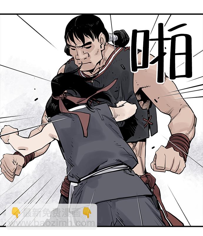 第23话28