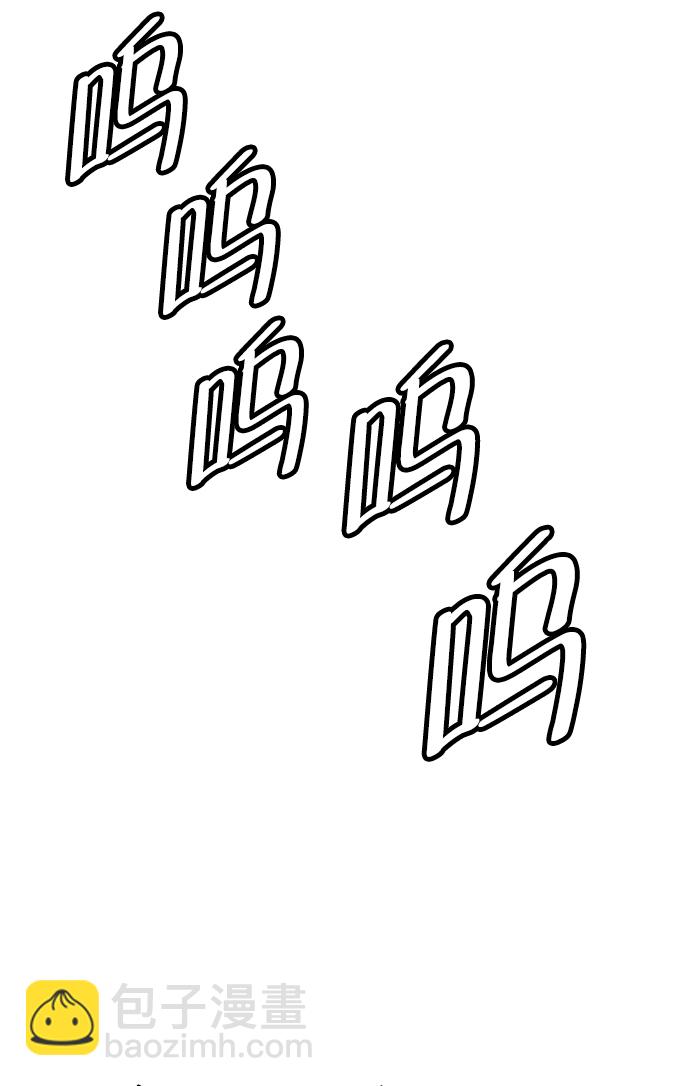 第23话37