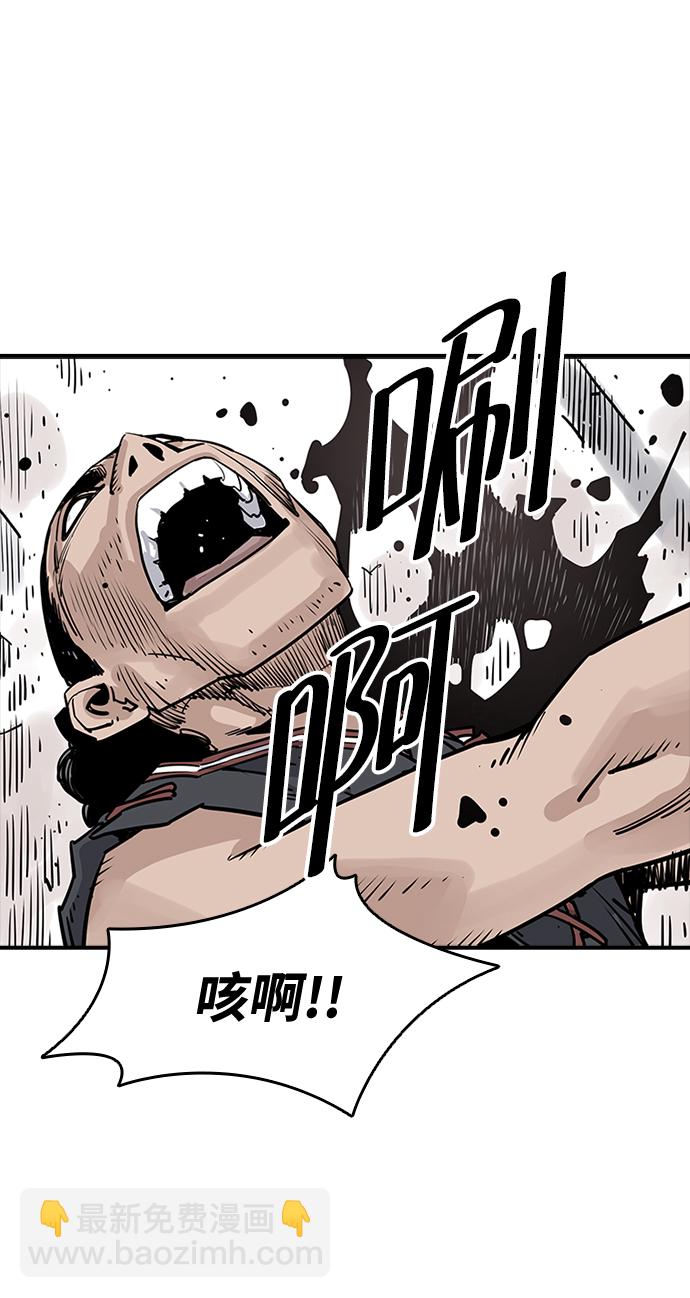 第25话34