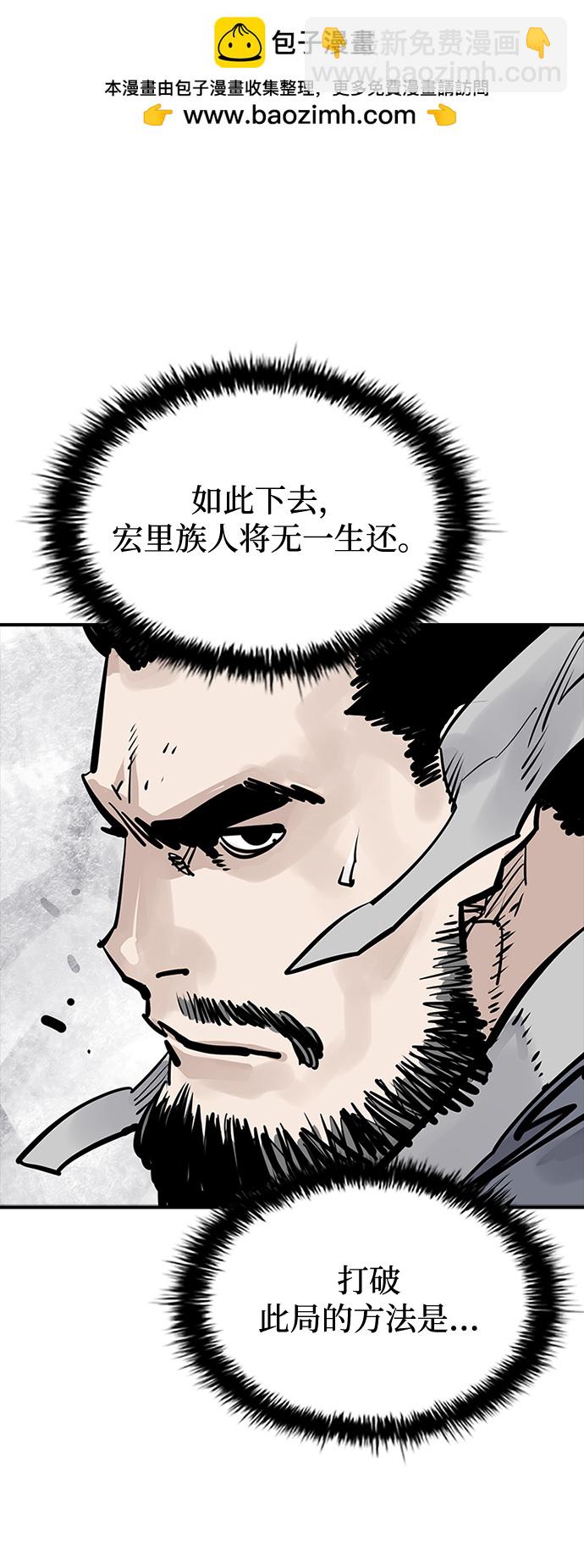 第27话1