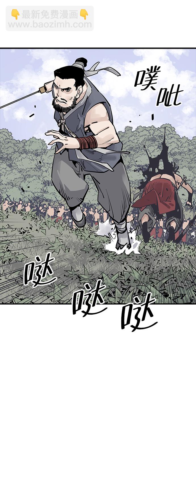第27话26