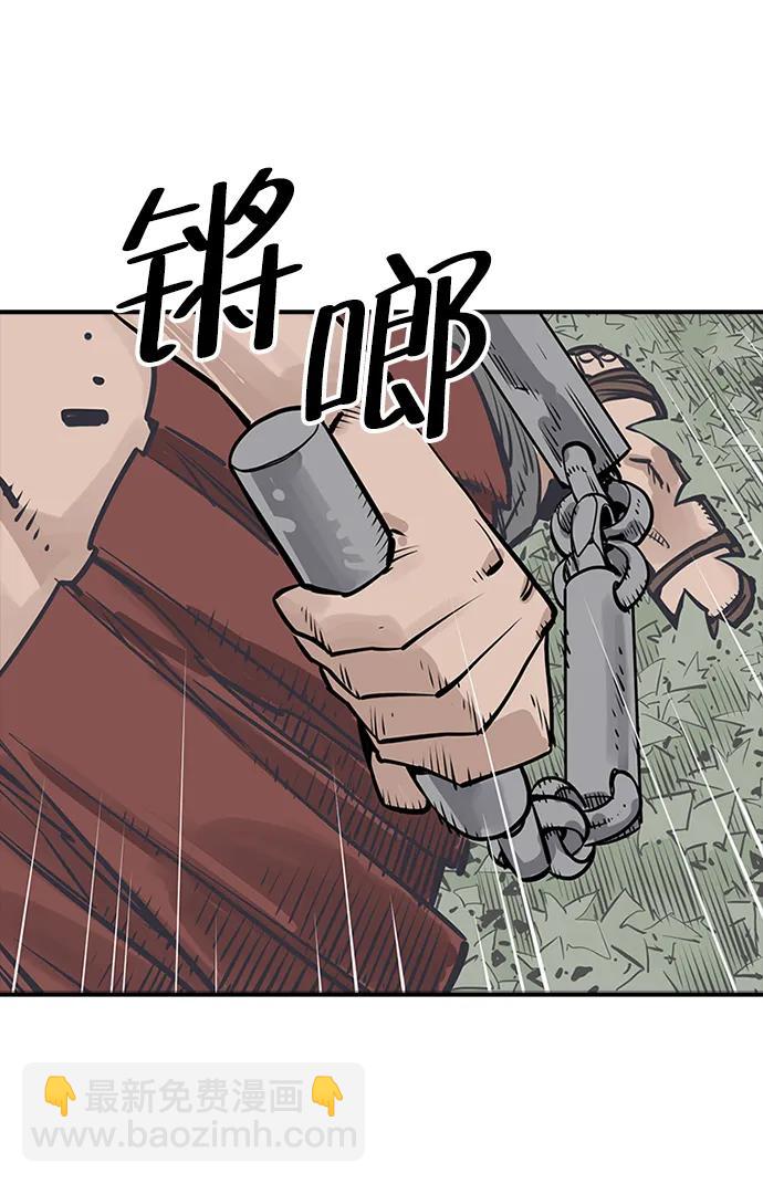 第31话37
