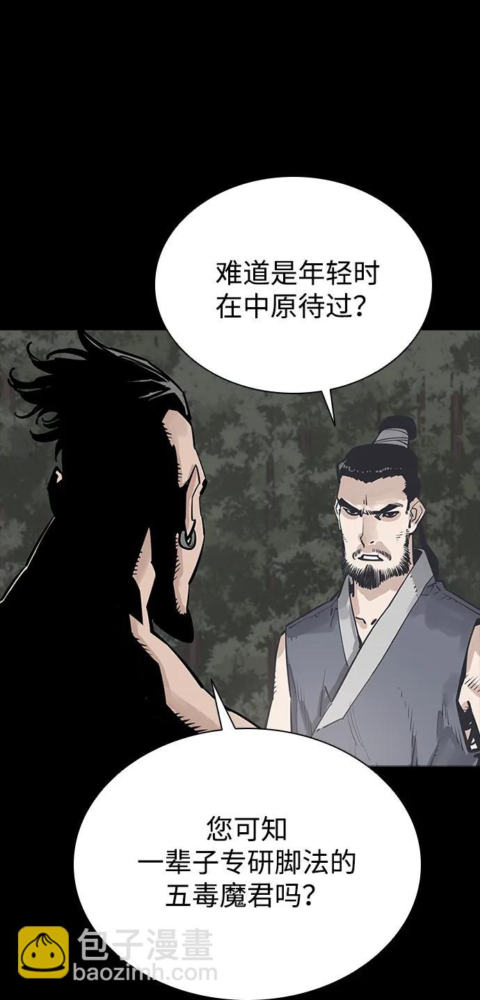 第32话32