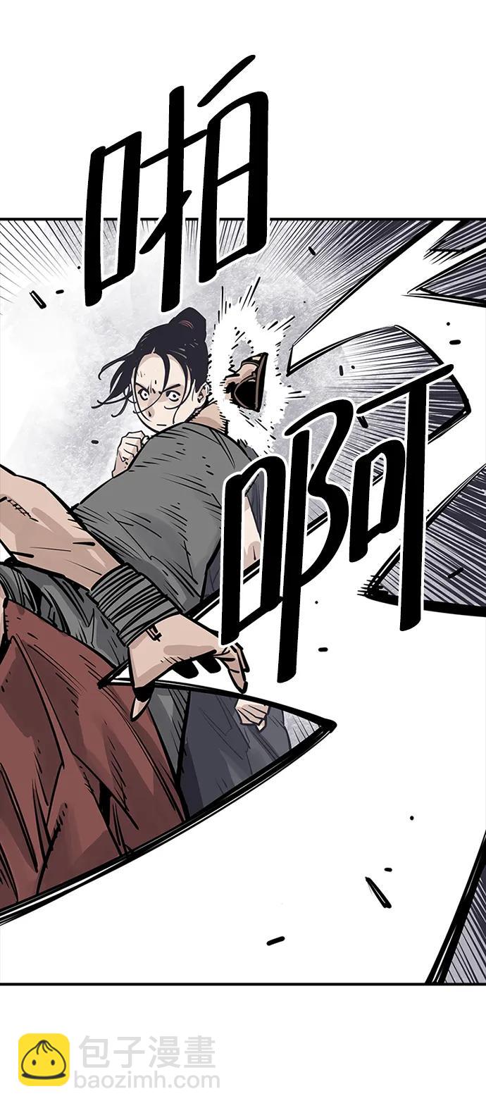 第32话65