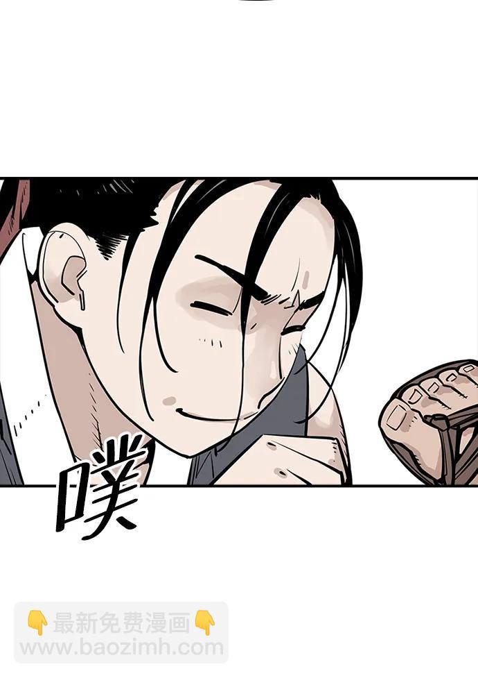 第32话68
