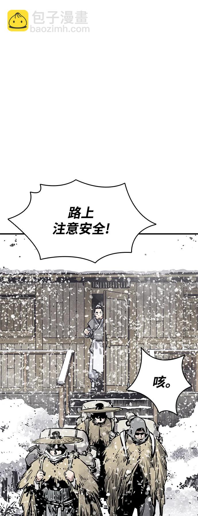 第34话13