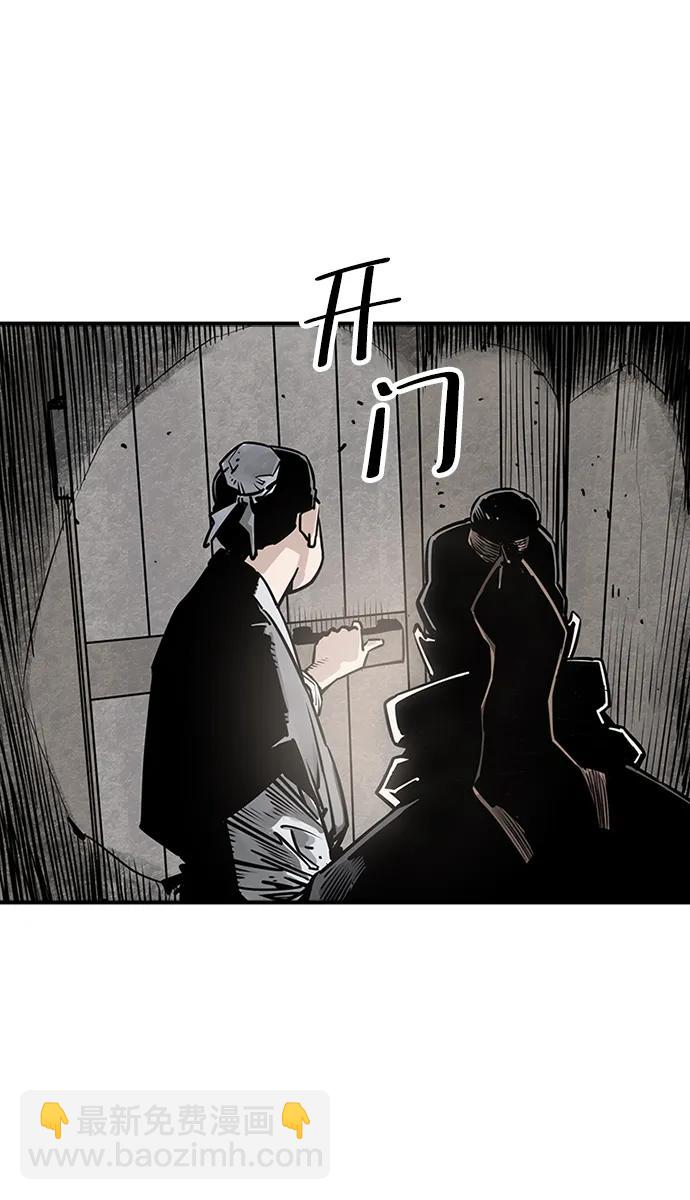 第34话20