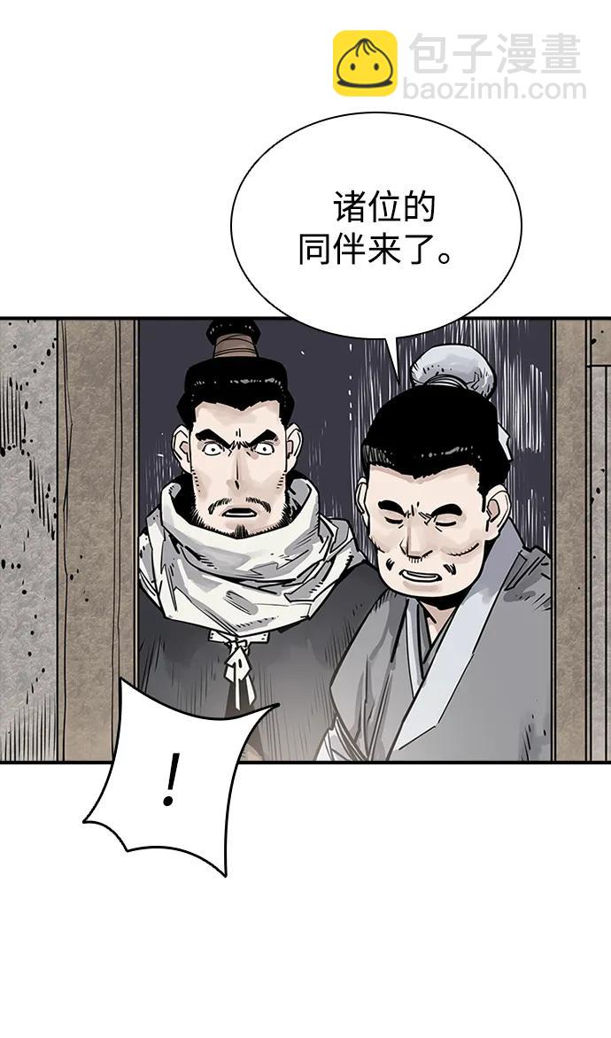 第34话21
